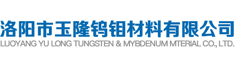 洛陽(yáng)和昌石化有限公司